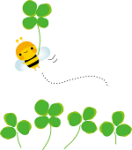 エニピル 届くまで